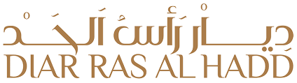 Qatari Diar Ras Al-Hadd Development Company Logo
